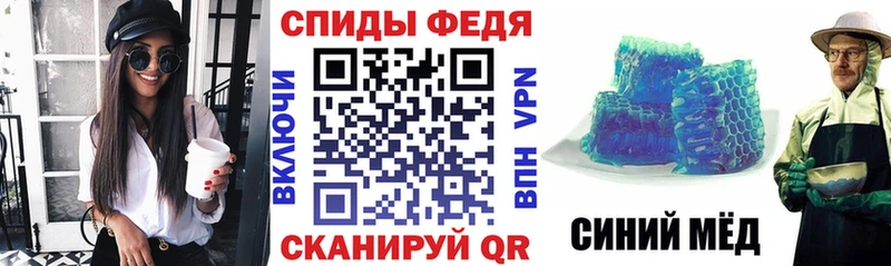 АМФ Розовый  сколько стоит  Ардатов 
