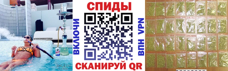 blacksprut ссылка  Ардатов  БУТИРАТ оксибутират 