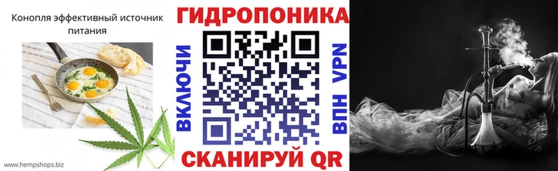 Печенье с ТГК марихуана  Ардатов 