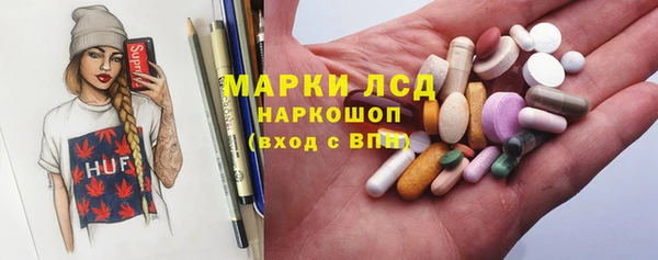 кокс Алексин