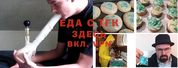 таблы Алзамай