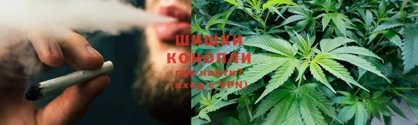 MDMA Premium VHQ Алексеевка
