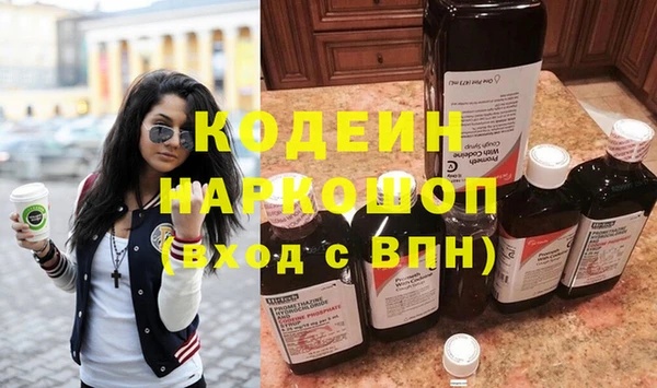 таблы Алзамай