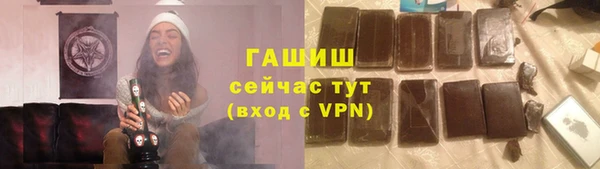 таблы Алзамай