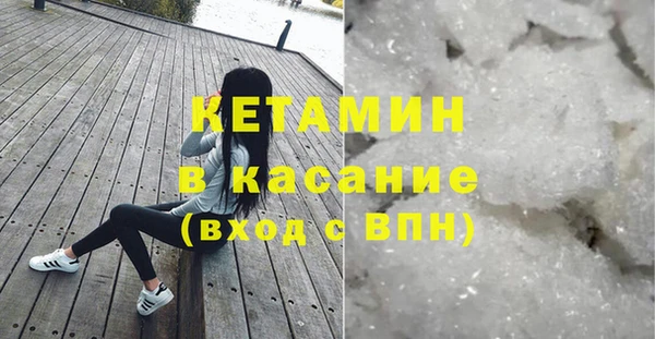 кокс Алексин