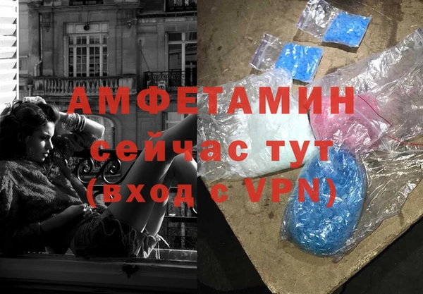 кокс Алексин