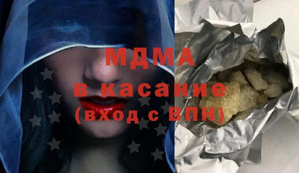 таблы Алзамай