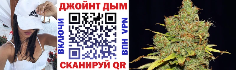 Шишки марихуана ГИДРОПОН  Ардатов 